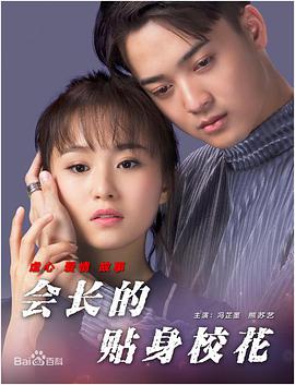 亚洲色图 都市激情